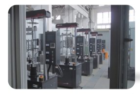 中航金屬材料檢測公司 中航金屬材料檢測公司