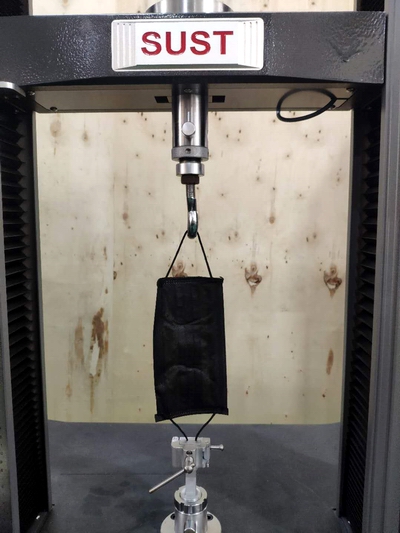 口罩試驗機(jī)測試