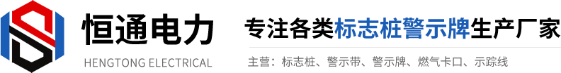 電子萬(wàn)能試驗(yàn)機(jī)-拉力機(jī)-三思泰捷